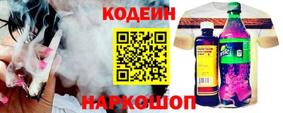 кокс Краснодар