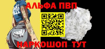 круглые Краснознаменск