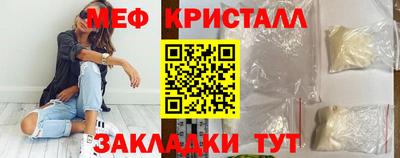 гашиш Краснокаменск