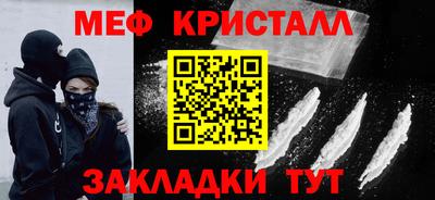 гашиш Краснокаменск