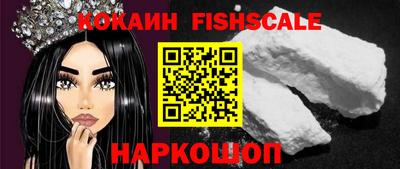 кокс Краснодар