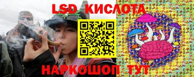 гашиш Краснокаменск