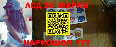 кокс Краснодар