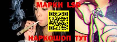 кокс Краснодар