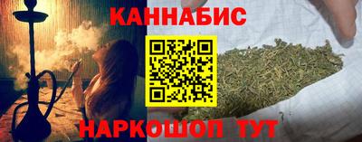 круглые Краснознаменск