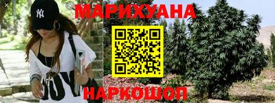кокс Краснодар