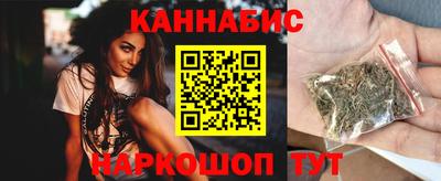 круглые Краснознаменск