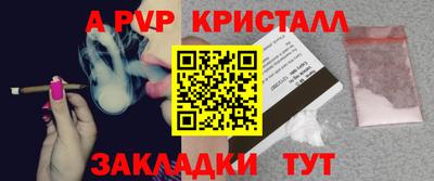 гашиш Краснокаменск