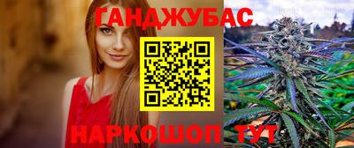 круглые Краснознаменск