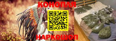 кокс Краснодар