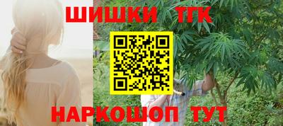 кокс Краснодар