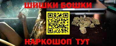 кокс Краснодар