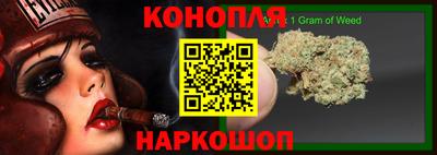 круглые Краснознаменск