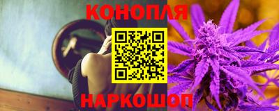 круглые Краснознаменск