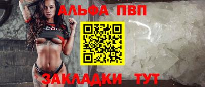 кокс Краснодар