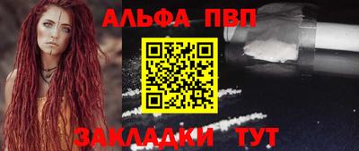 круглые Краснознаменск