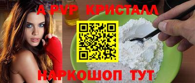 гашиш Краснокаменск