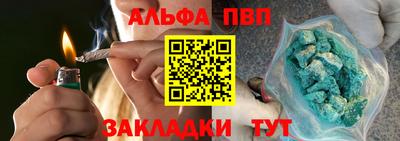 кокс Краснодар