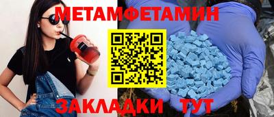 гашиш Краснокаменск