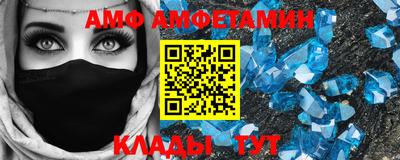 гашиш Краснокаменск