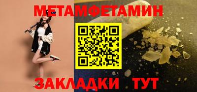 кокс Краснодар