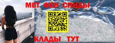 кокс Краснодар