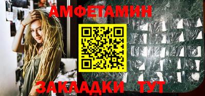 круглые Краснознаменск
