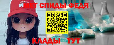 круглые Краснознаменск