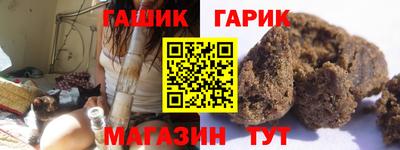 кокс Краснодар