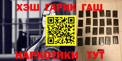круглые Краснознаменск