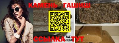 круглые Краснознаменск