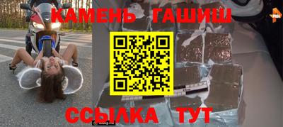 круглые Краснознаменск