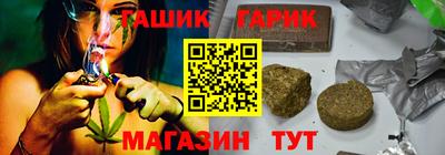 круглые Краснознаменск