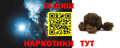кокс Краснодар