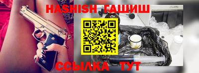 круглые Краснознаменск