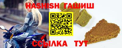 круглые Краснознаменск