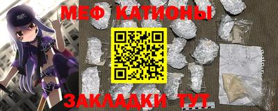 кокс Краснодар
