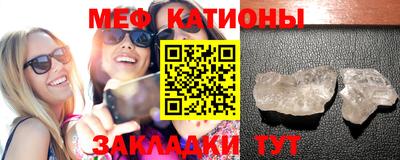 гашиш Краснокаменск