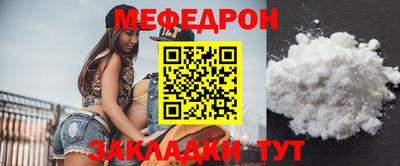 гашиш Краснокаменск