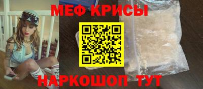 гашиш Краснокаменск